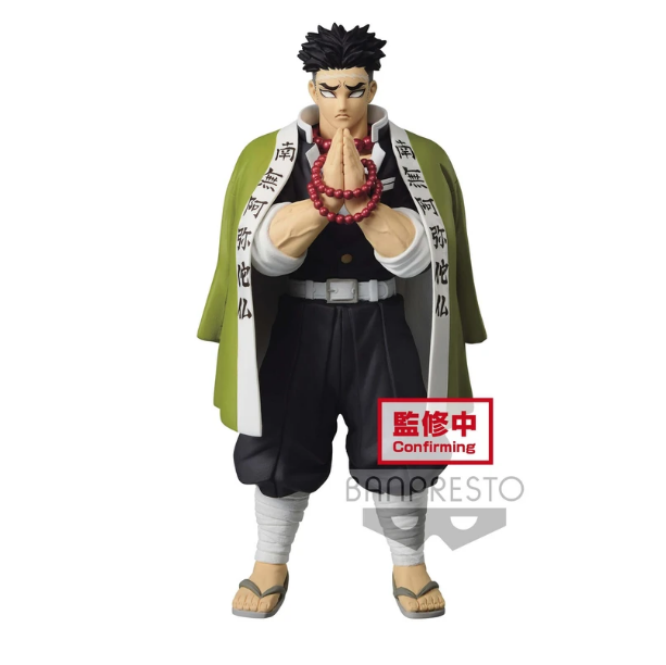 [景品] 鬼滅之刃 悲鳴嶼行冥 正常色