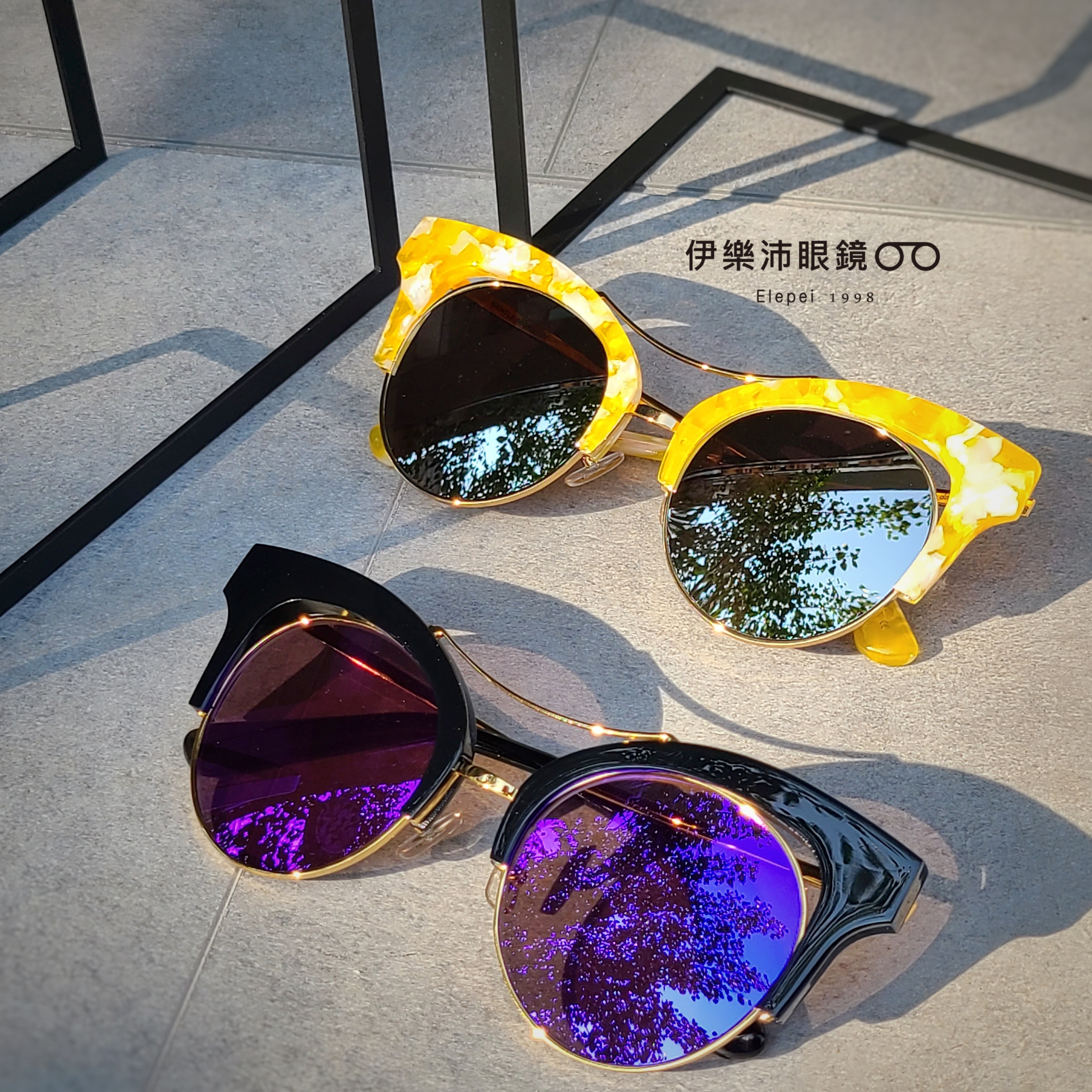 GENTLE MONSTER Sunglasses Not to day