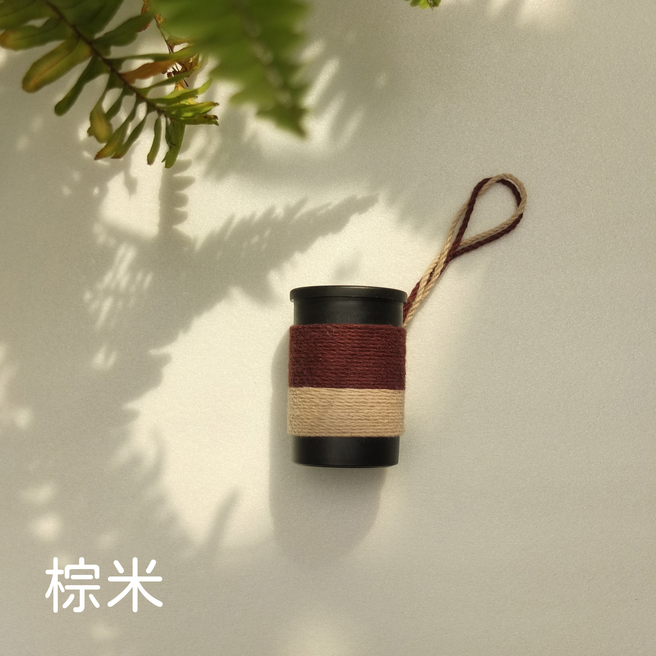多功能小物盒├WE.OUR.US ┤