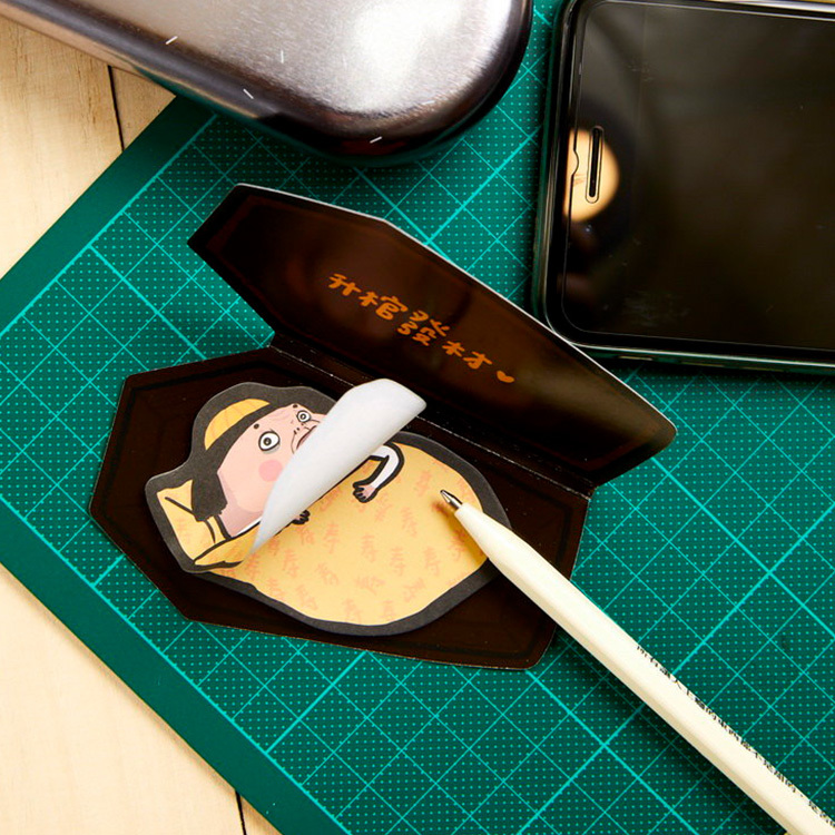 某人日常升棺發材便利貼