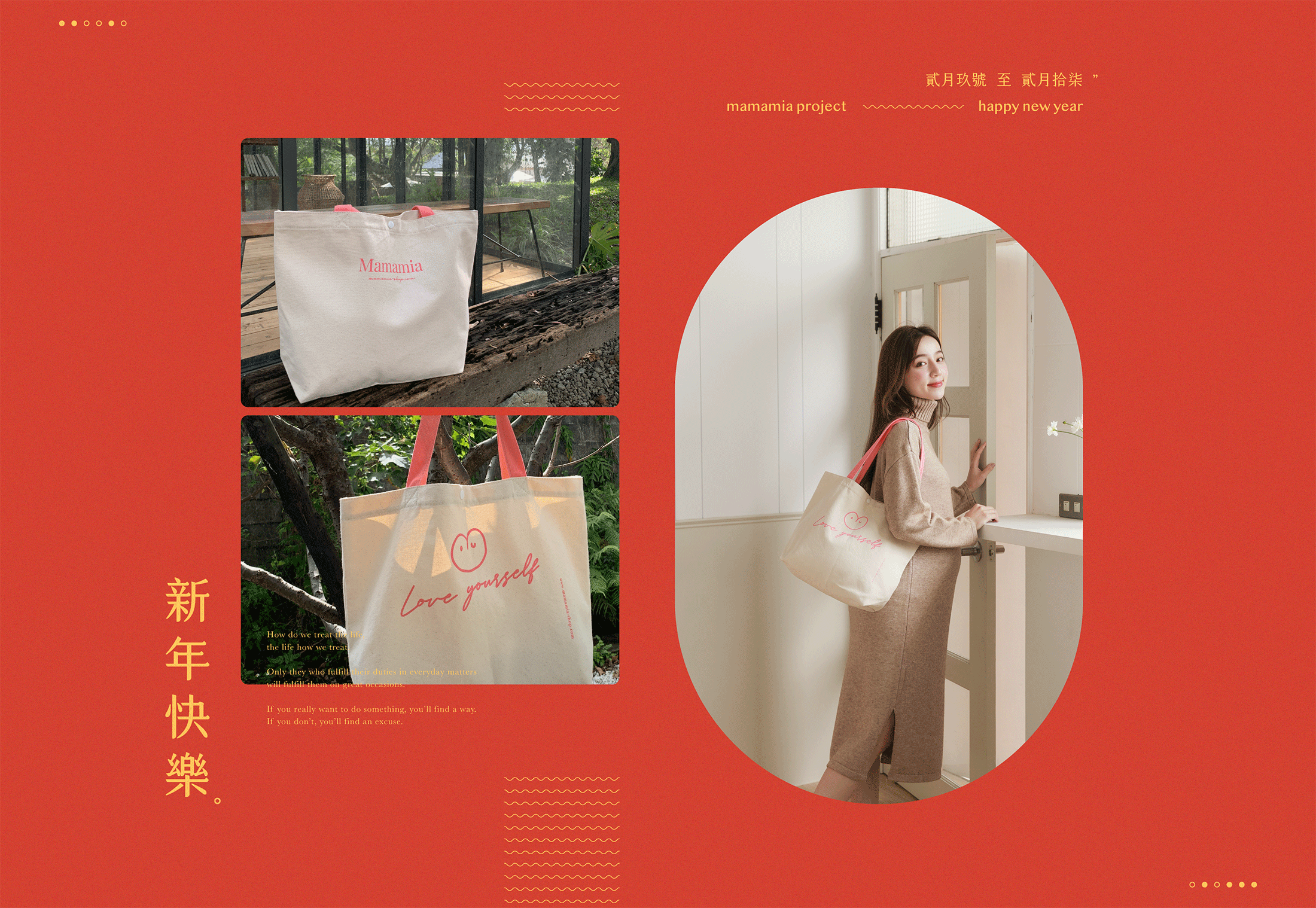 孕婦裝,哺乳衣,孕婦褲,孕婦短褲,孕婦大尺碼,孕婦牛仔褲,孕婦褲推薦,孕婦裝推薦,韓國孕婦裝哺乳內衣,孕婦洋裝,孕婦內褲,月子服,哺乳睡衣,孕婦裝品牌,孕婦內衣,孕婦裝香港,網購孕婦裝推薦,棠棠媽咪,哈韓孕媽咪,蔓蒂小舖,Mamamia