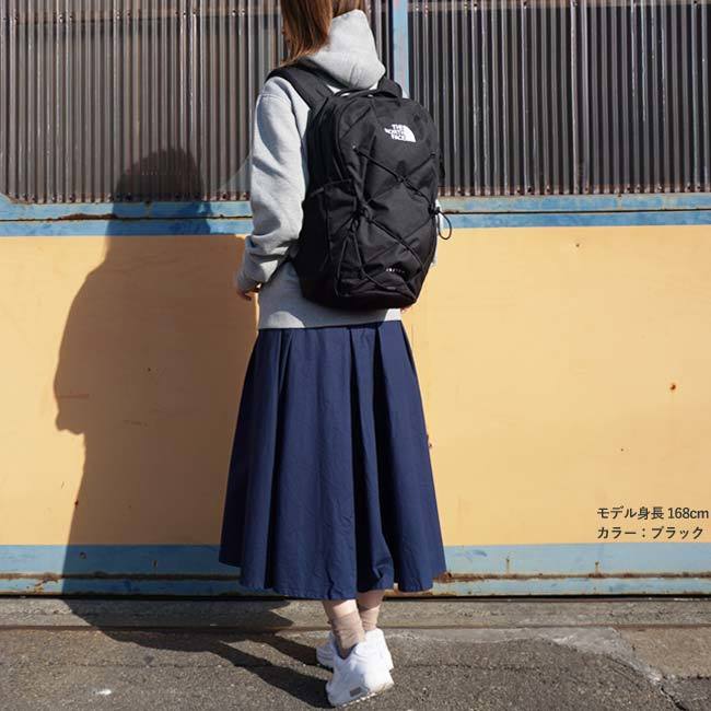 The North Face Jester Backpack