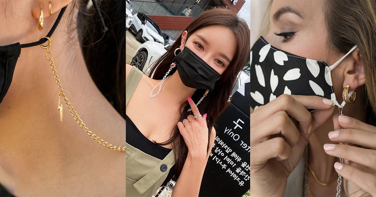 口罩鍊用法很簡單，  將鏈條扣在口罩耳繩上，  再將鏈條掛在脖子上就完成了。 法很簡單，  將鏈條扣在口罩耳繩上，  再將鏈條掛在脖子上就完成了。