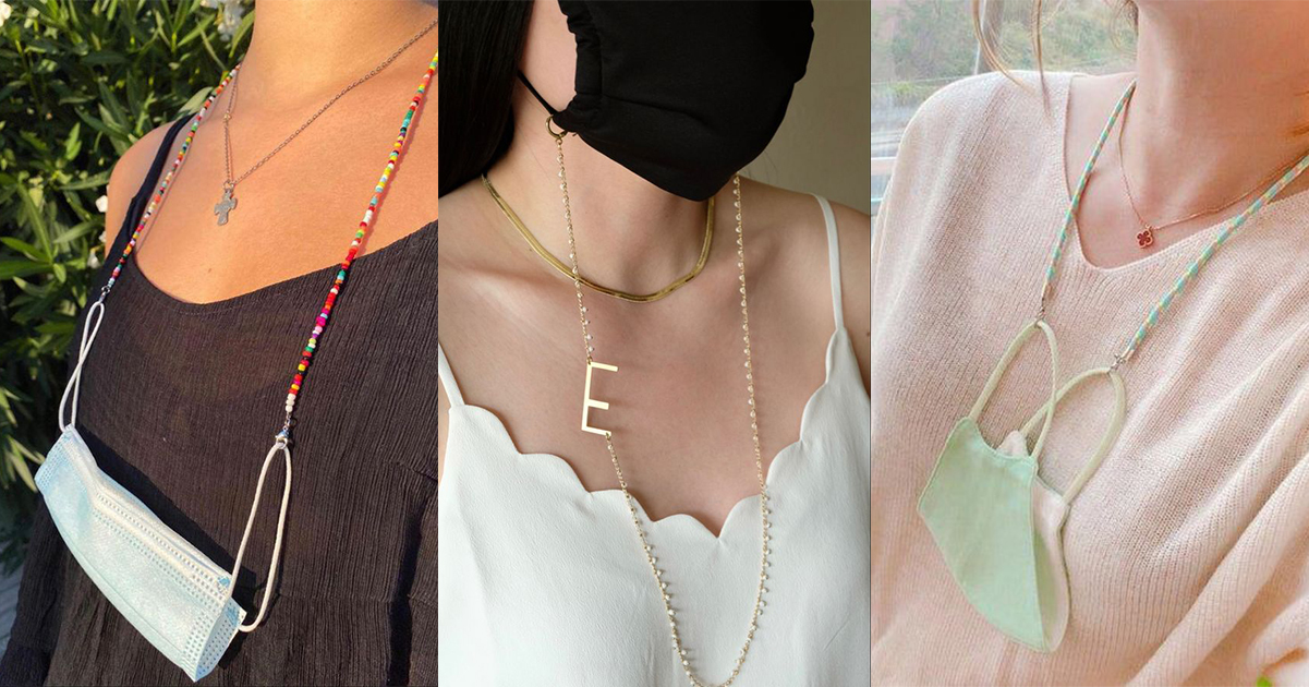 口罩鍊方便需短暫拿下口罩時，可將口罩掛於脖子上，  減少口罩污染的機會， 也很方便於尋找口罩。