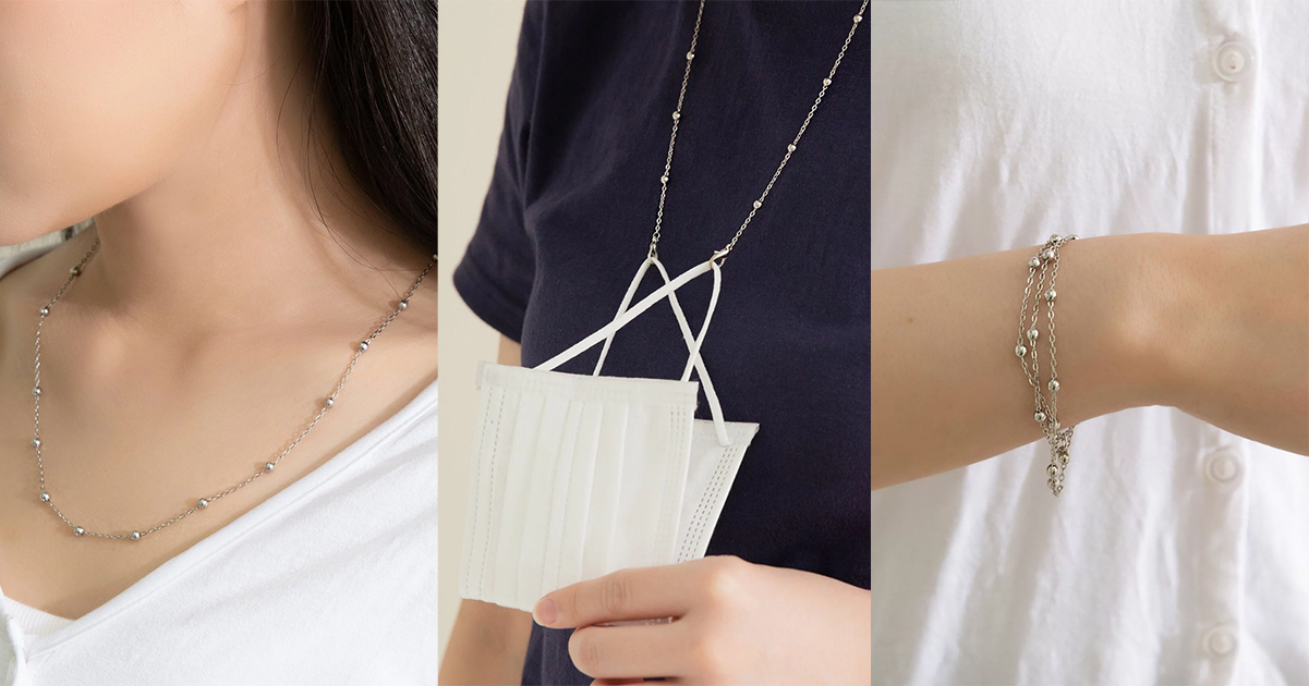 口罩鍊用途多元，不僅用在口罩上，也能當作手鍊或項鍊做配件搭配。