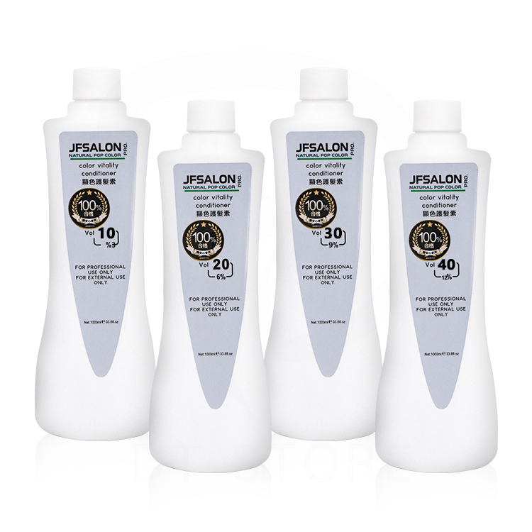 JFSALON 顯色護髮素(大雙氧乳) 1000ml【AM008】