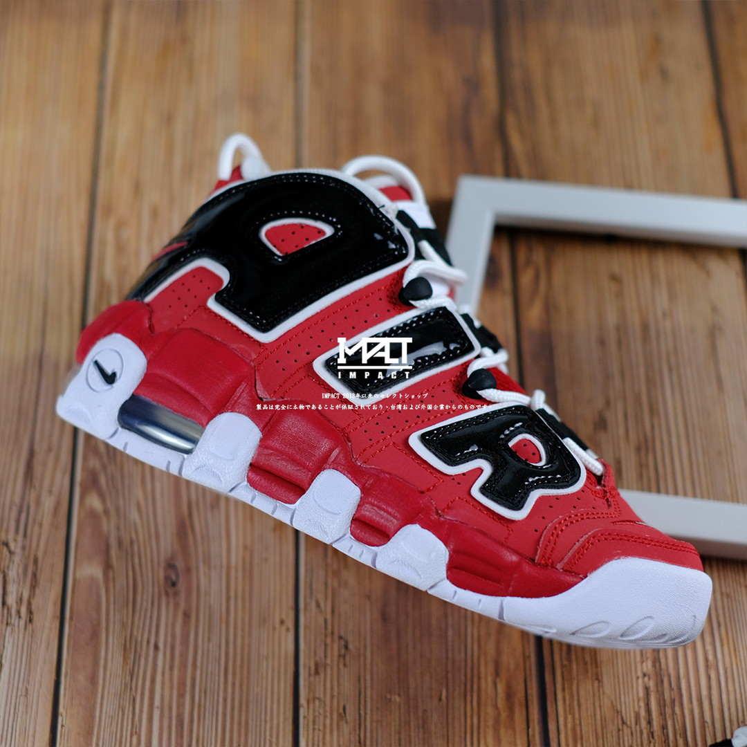 Nike Air More Uptempo 紅黑公牛隊配色