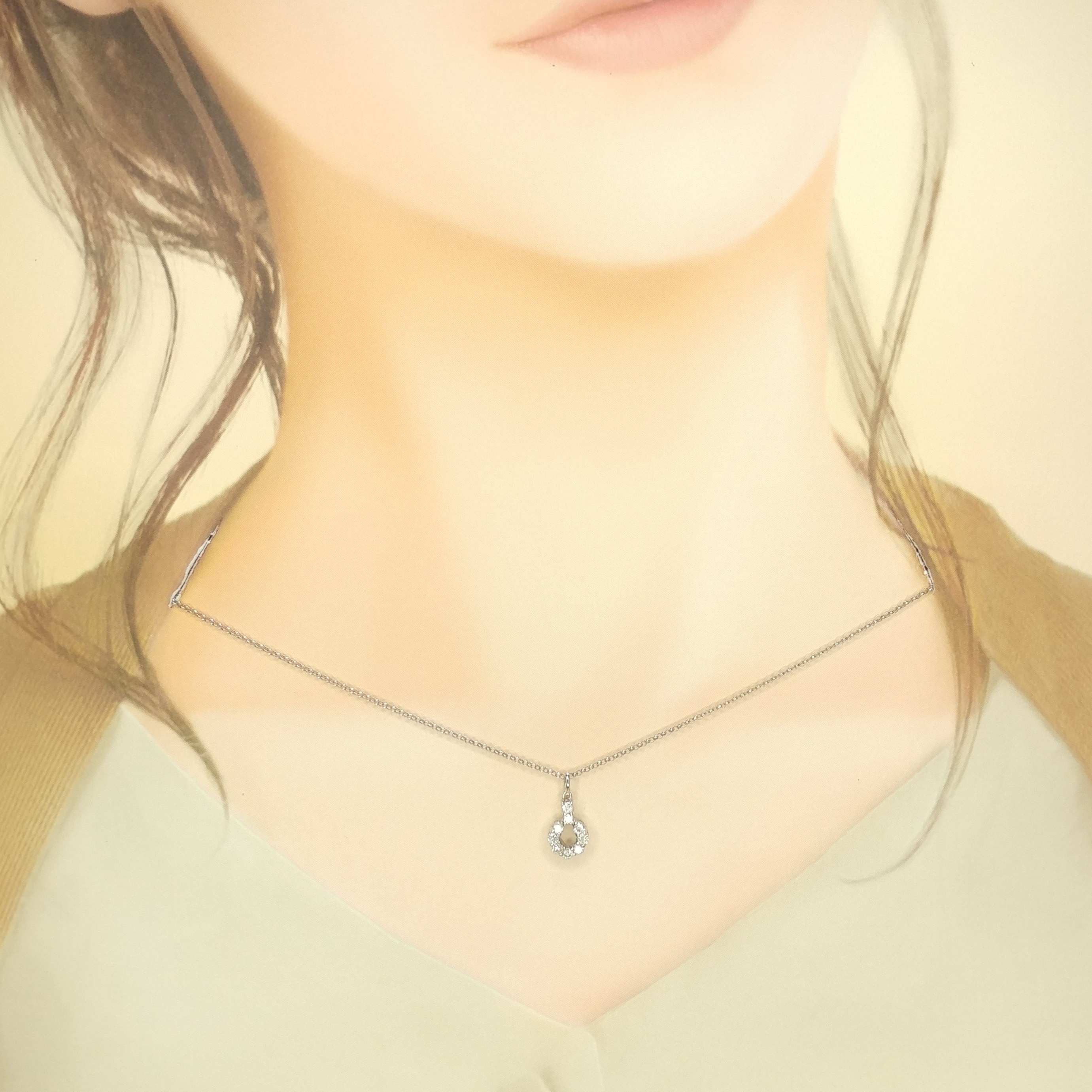 18K White Gold 0.25ct Diamond Pendant