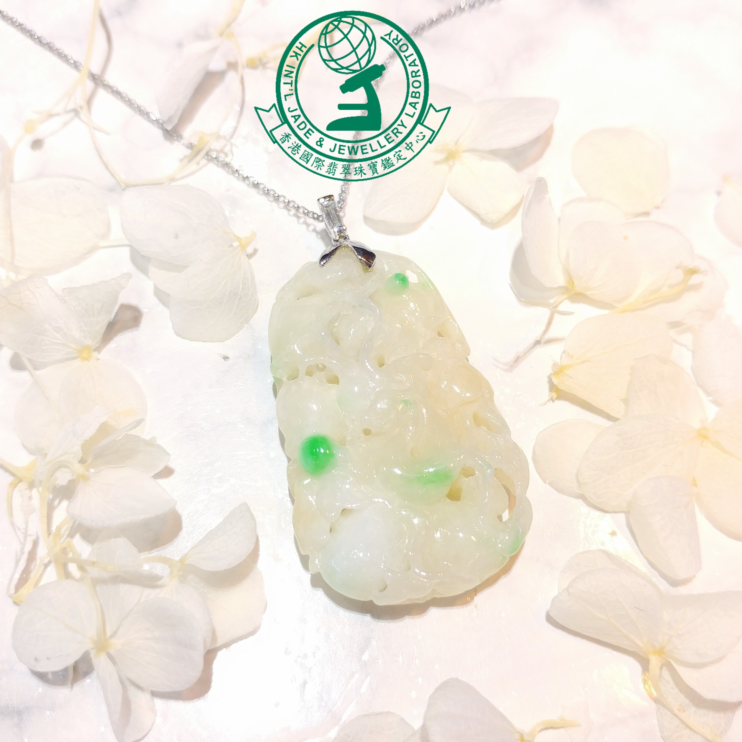 全新18K白金6份鑽石翡翠吊墜