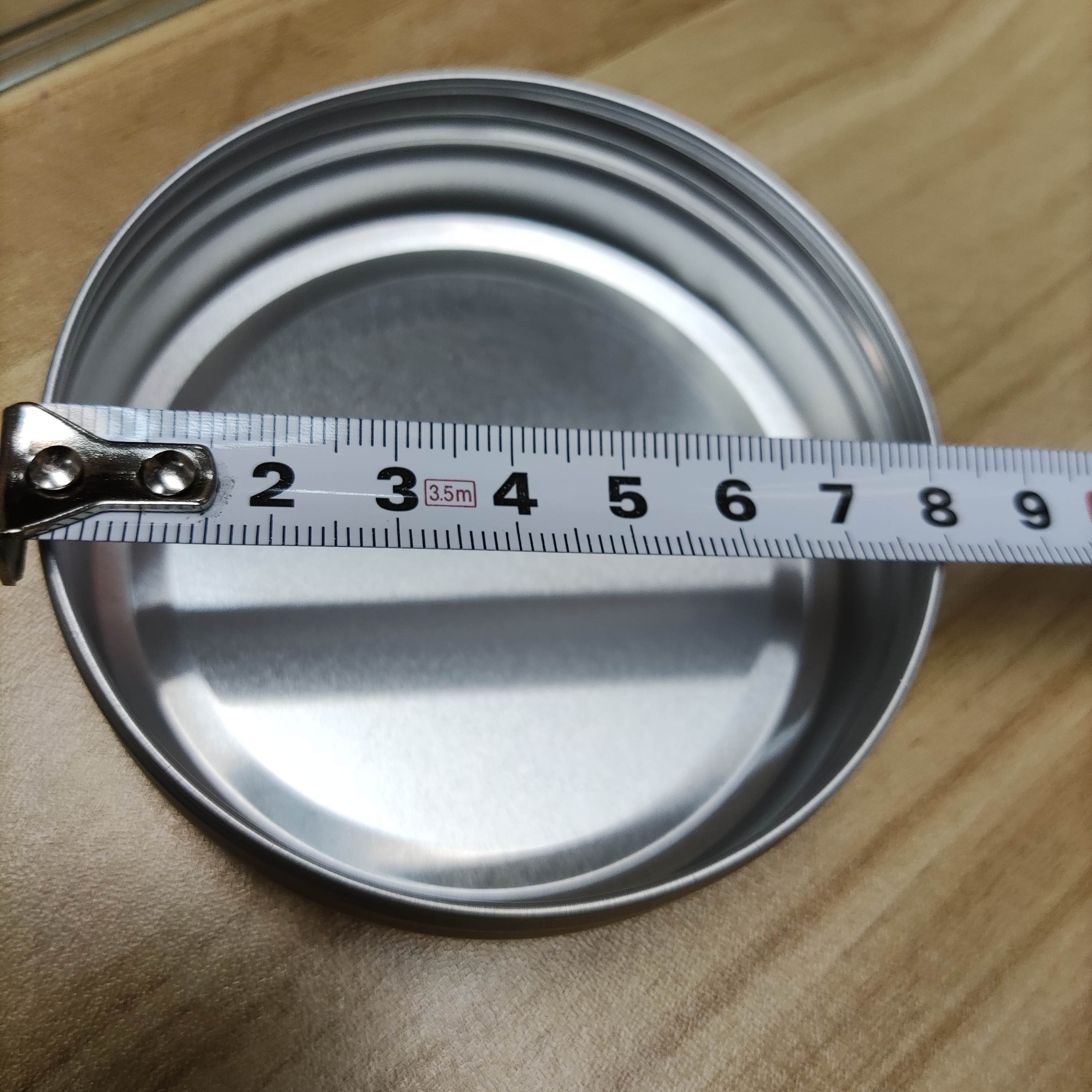 #79 - 鋁盒 60g