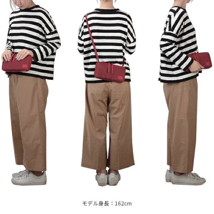 日本直送 Porter Girl新品2way斜背袋