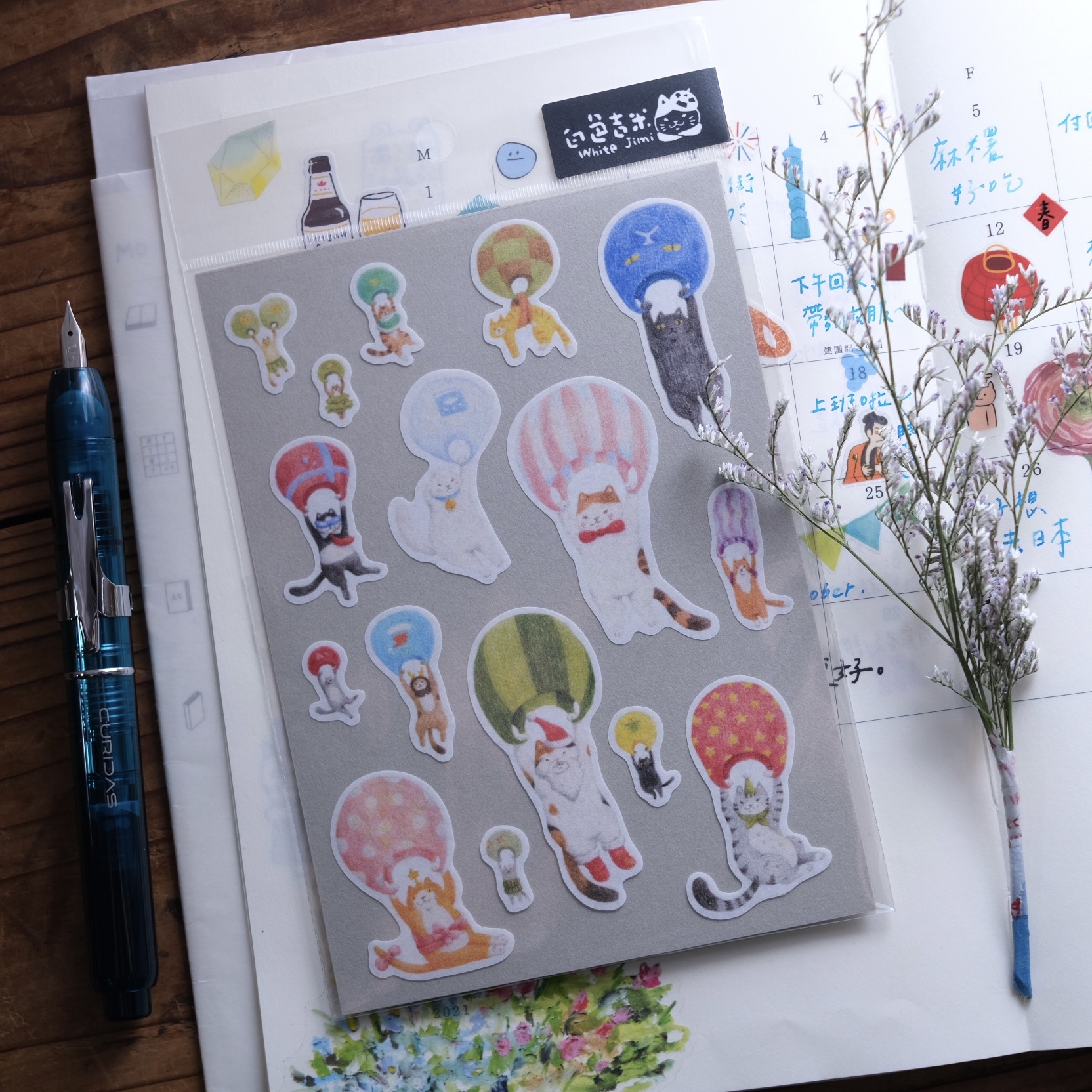 空降貓貼紙 日本和紙貼紙 / 臺灣 白色吉米