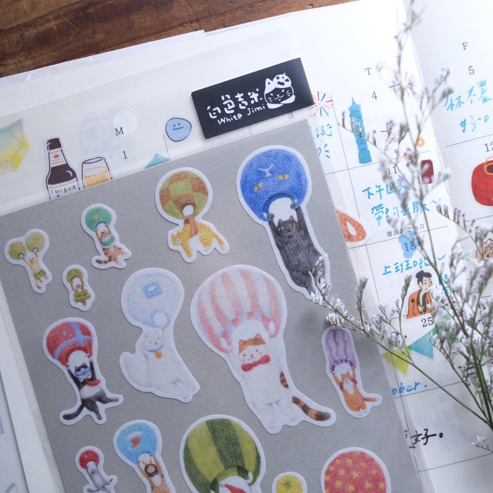 空降貓貼紙 日本和紙貼紙 / 臺灣 白色吉米