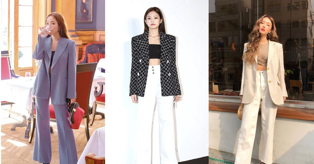 ⻄裝外套日常穿搭公式，輕鬆打造時尚感