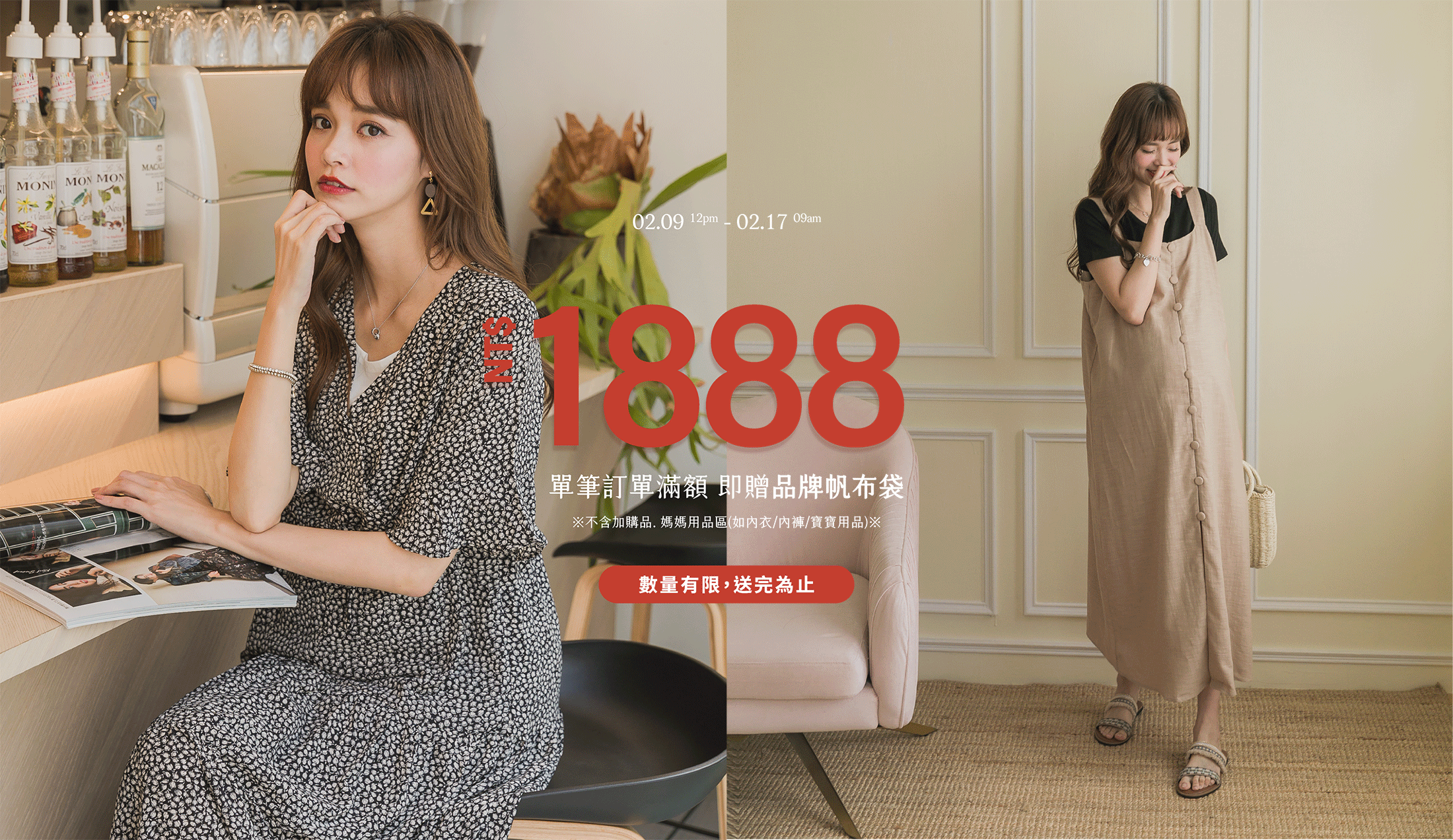 孕婦裝,哺乳衣,孕婦褲,孕婦短褲,孕婦大尺碼,孕婦牛仔褲,孕婦褲推薦,孕婦裝推薦,韓國孕婦裝哺乳內衣,孕婦洋裝,孕婦內褲,月子服,哺乳睡衣,孕婦裝品牌,孕婦內衣,孕婦裝香港,網購孕婦裝推薦,棠棠媽咪,哈韓孕媽咪,蔓蒂小舖,Mamamia