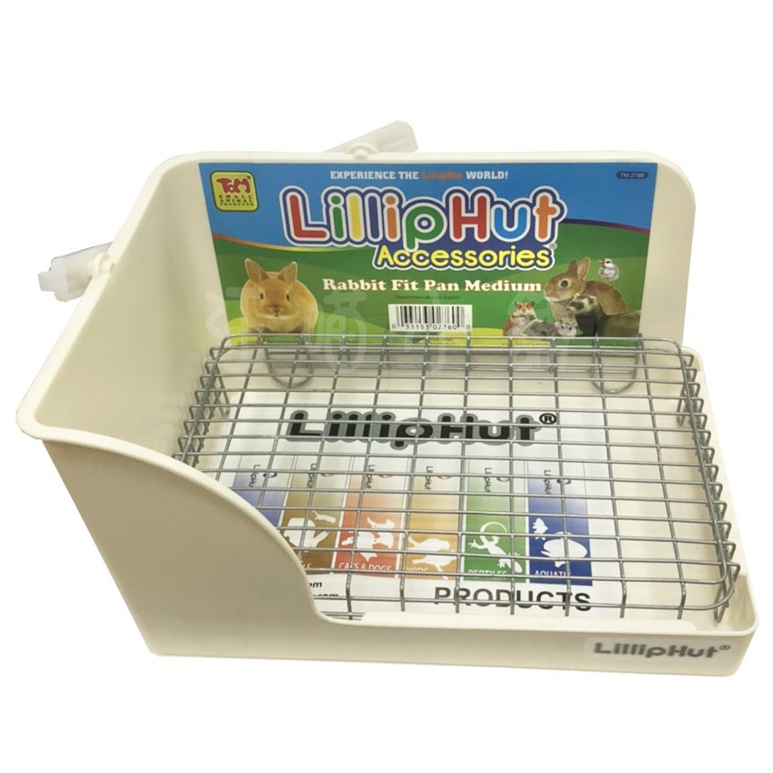 LillipHut 麗利寶- 可固定式L型兔子便盆  #2760