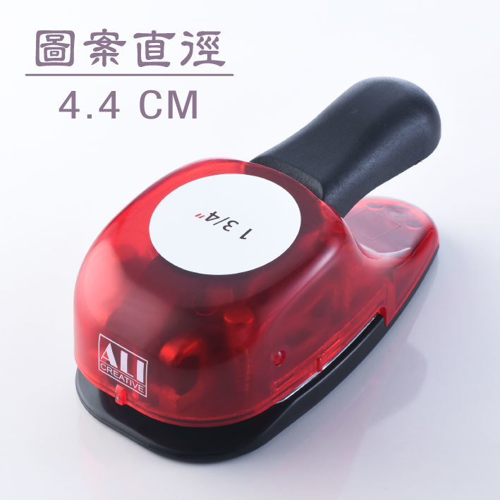 大型打孔器 | WP01 1 ¾吋圓