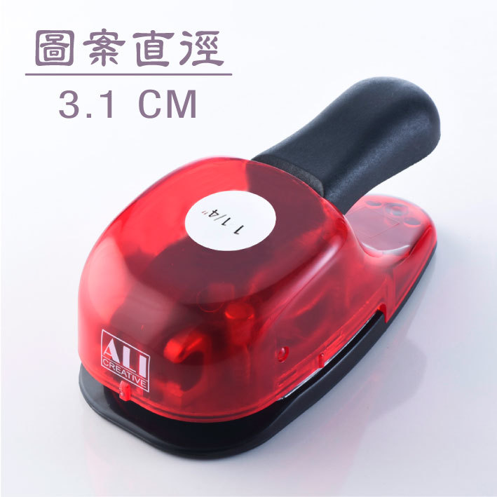 大型打孔器 | WP36 1 ¼吋圓