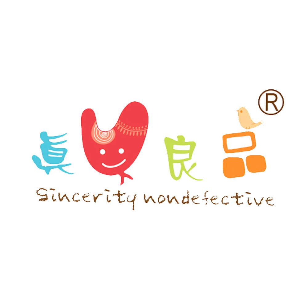 特殊服務費用