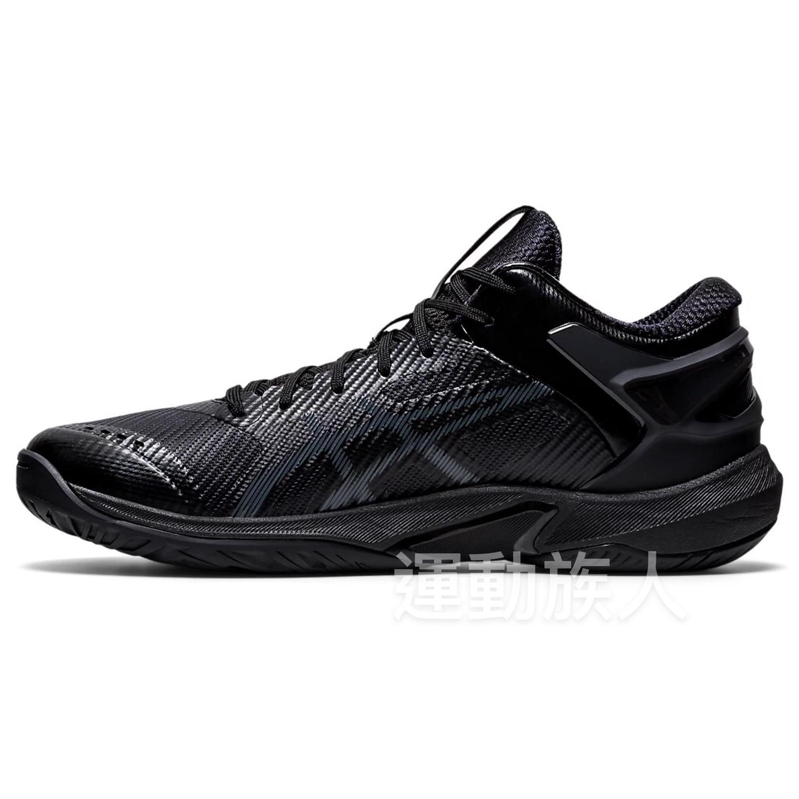 運動族人】Asics GELBURST 24 LOW 高速籃球鞋23.5cm - 31cm Black