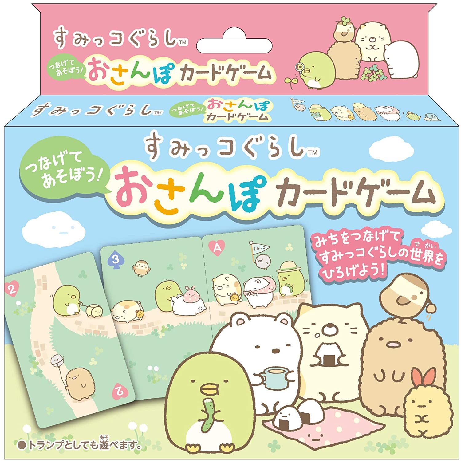 Sumikko Gurashi Together and Play On  すみっコぐらしのカードゲーム 角落生物小夥伴卡牌