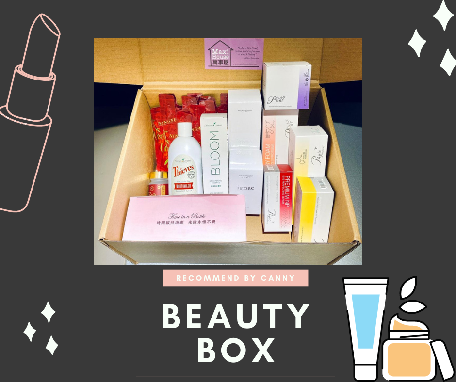 beauty box .dmg