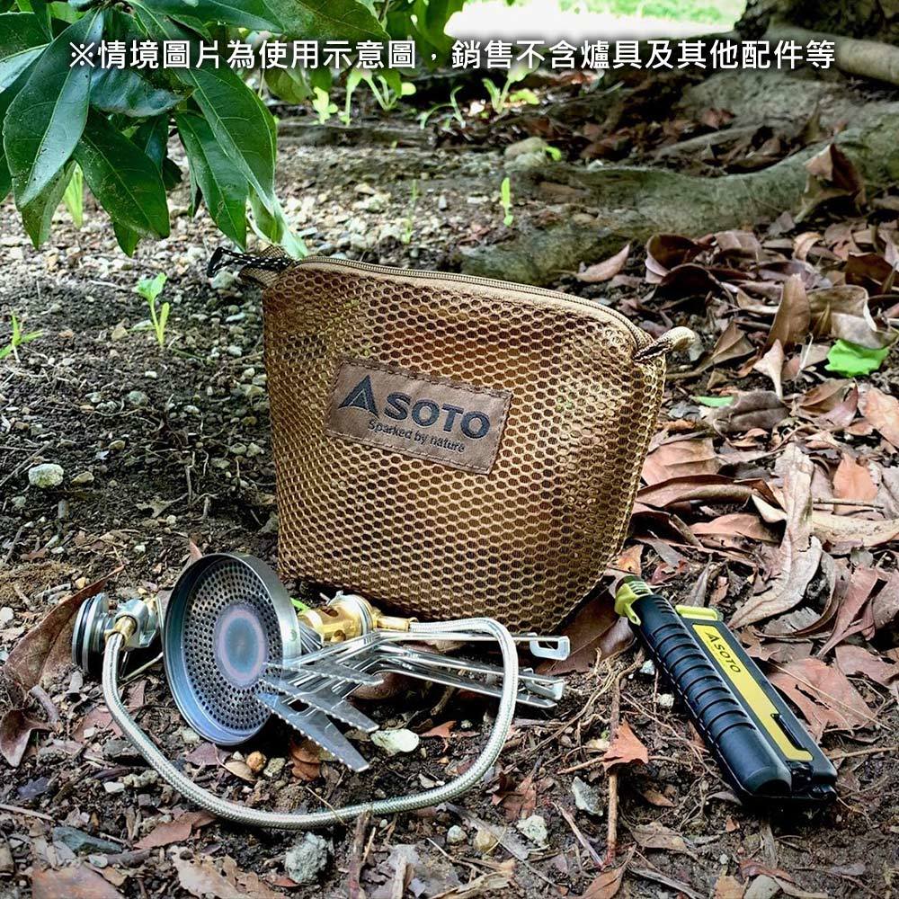 Soto 迷你黑蜘蛛爐st 310mt