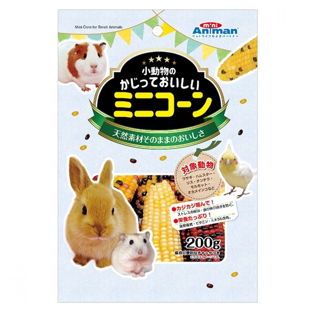 Animan 迷你小玉米 粟米 - 200g