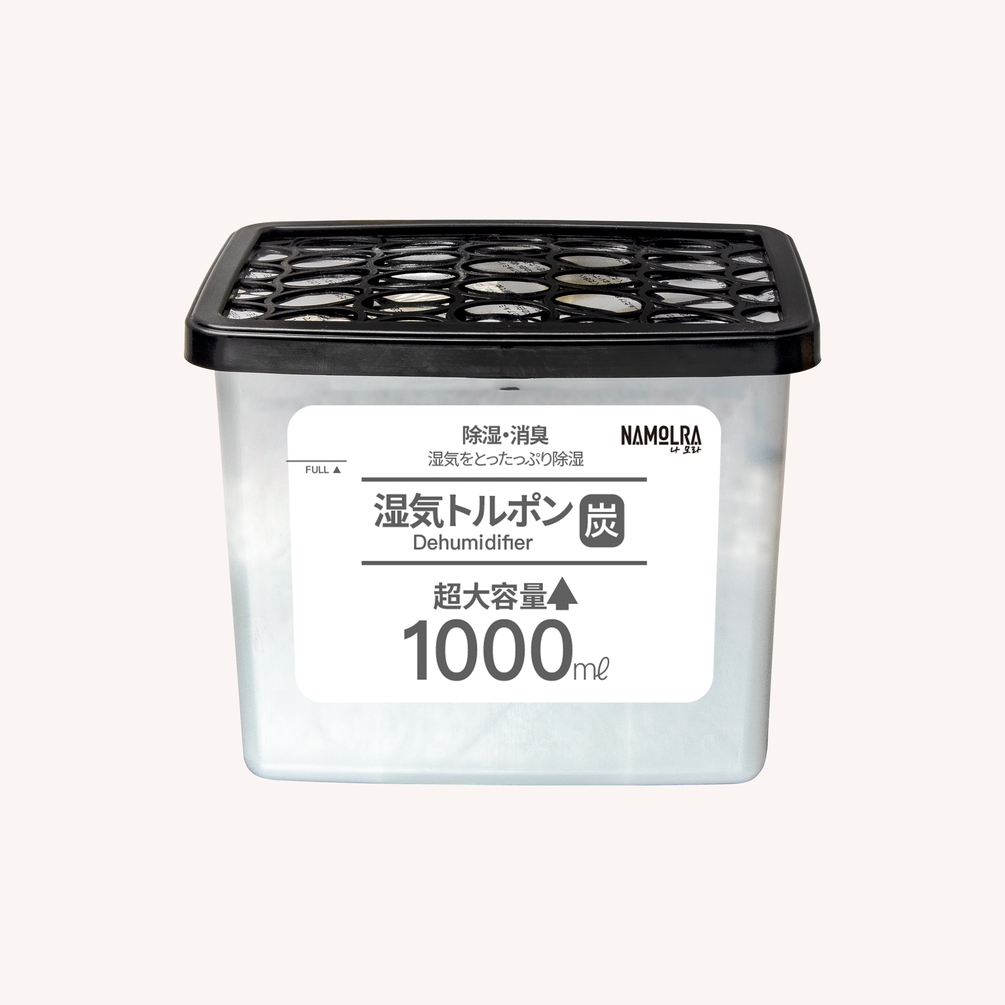 【NAMOLRA】1000mL特大裝 防潮防霉除臭 強力除濕盒（活性炭）