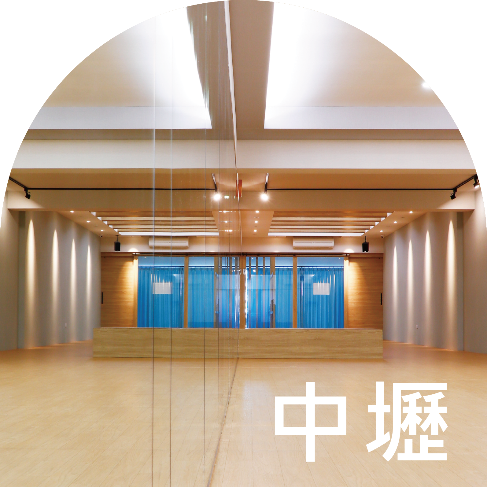 桃園市中壢區中壢瑜珈教室推薦,瑜珈課程,線上瑜珈,瑜珈教室,瑜珈老師,瑜珈推薦