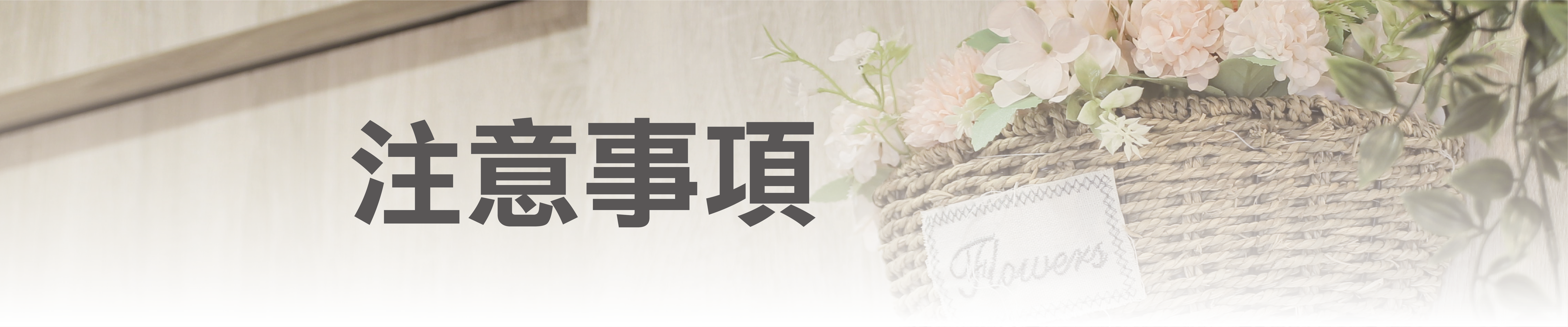 振興五倍券瑜珈墊,動滋券,瑜珈墊,瑜珈服,瑜珈褲,瑜珈課程.瑜珈教室