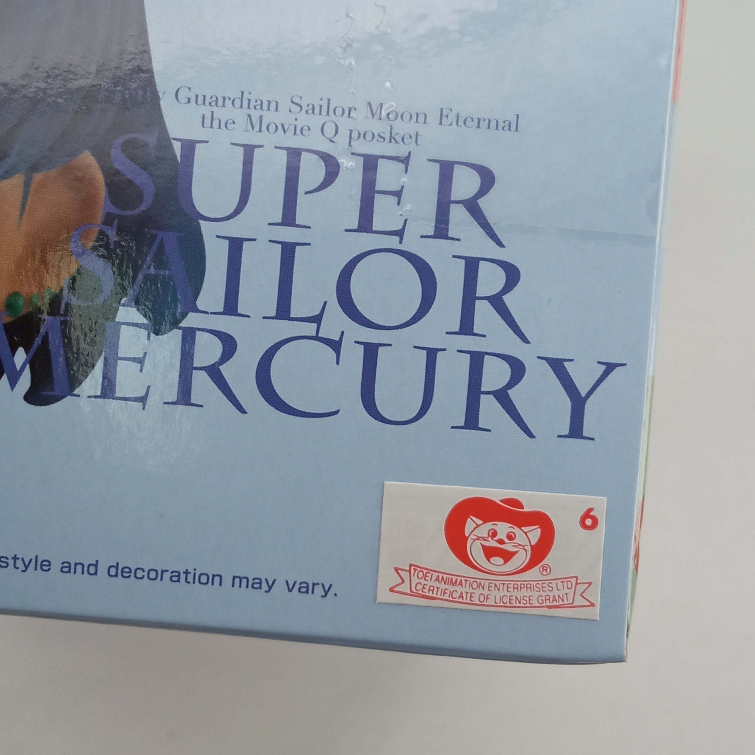 Banpresto [Q Posket] 劇場版美少女戰士Eternal 超級美少女戰士 水野亞美 特別色