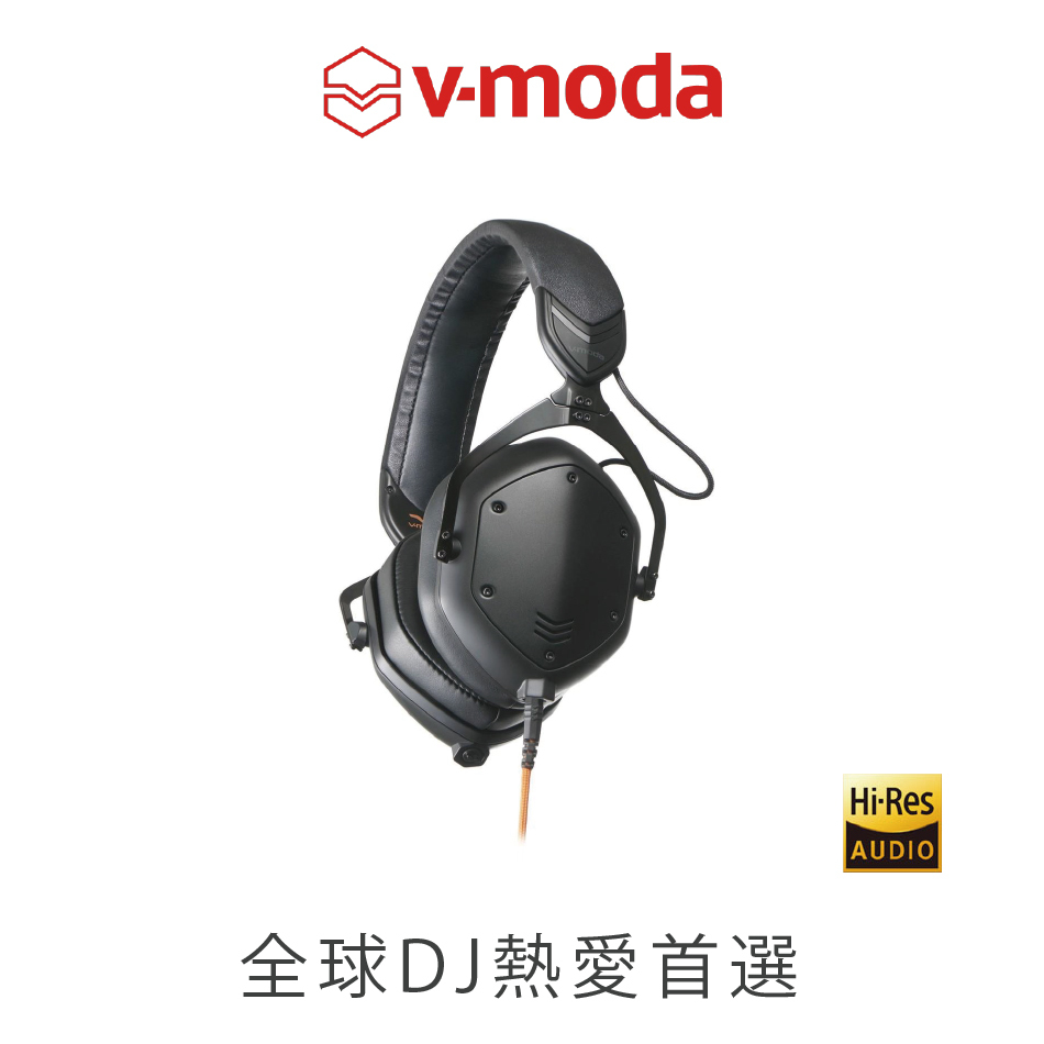 V-moda Crossfade M-100 Master 頭戴式金屬耳機