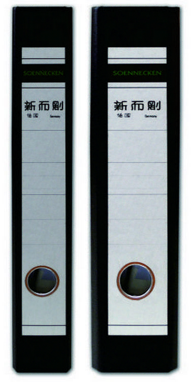 新而剛雲石紋快勞