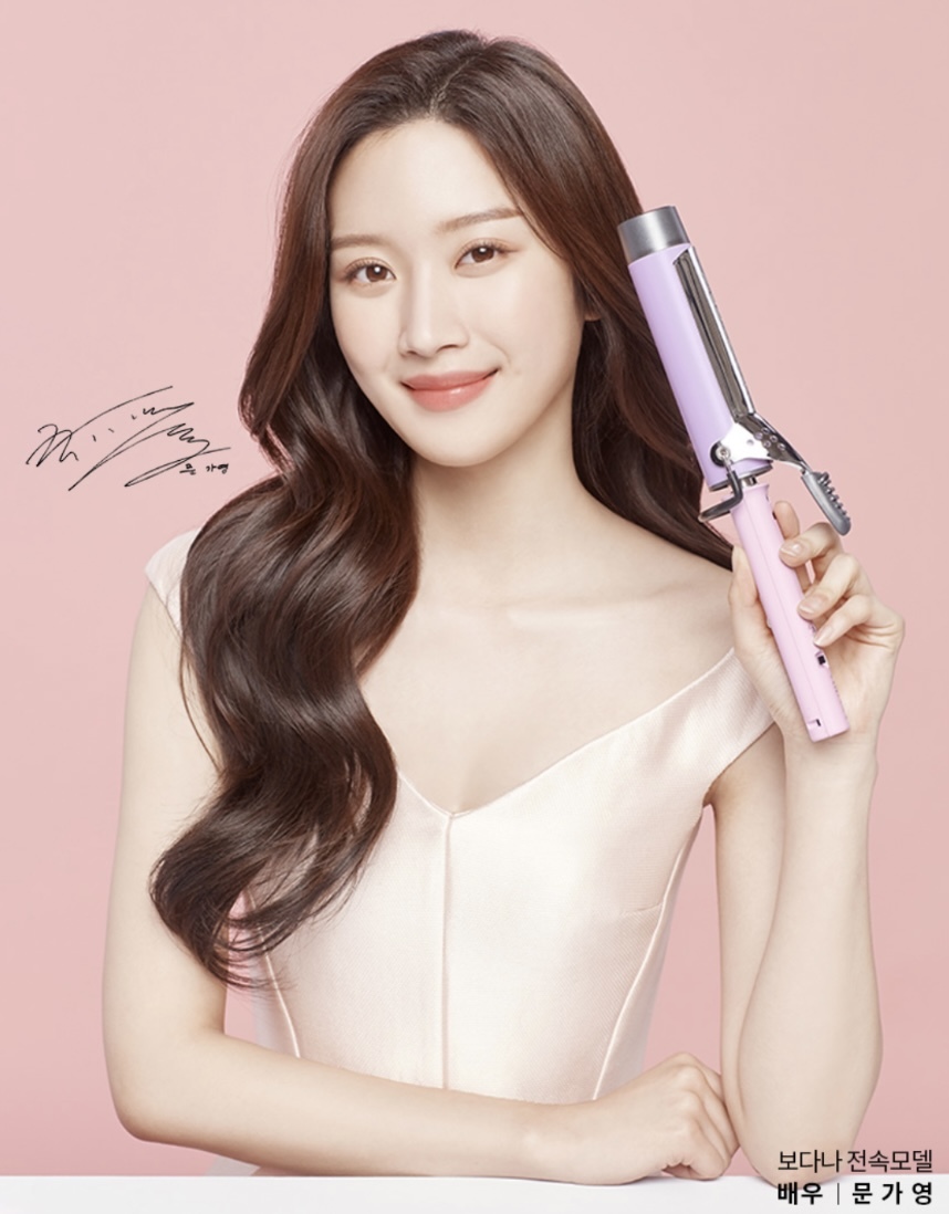 預購｜【Vodana】 Glamwave Curling Iron 捲髮棒(Violet) (32/36/4