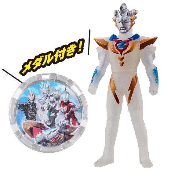 超人系列 超人Z DELTA RISE CLAW 形態