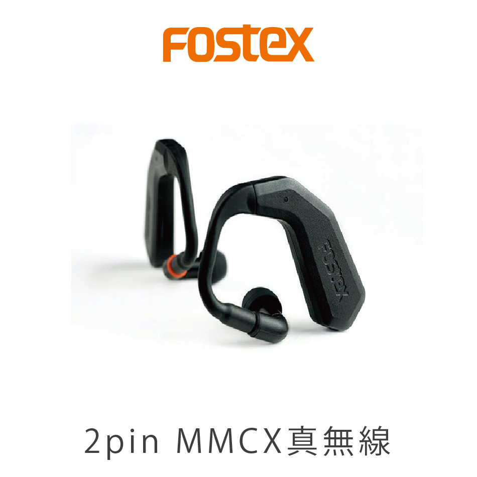 FOSTEX TM2 新品 未開封 未使用
