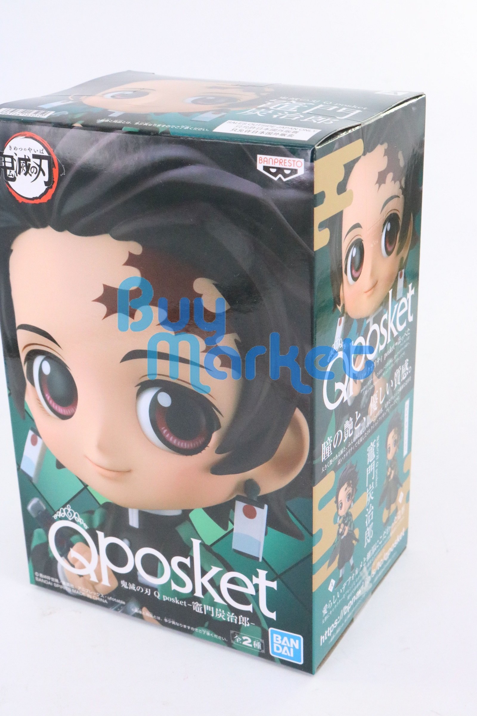 [Qposket] 鬼滅之刃 竈門炭治郎 正常色