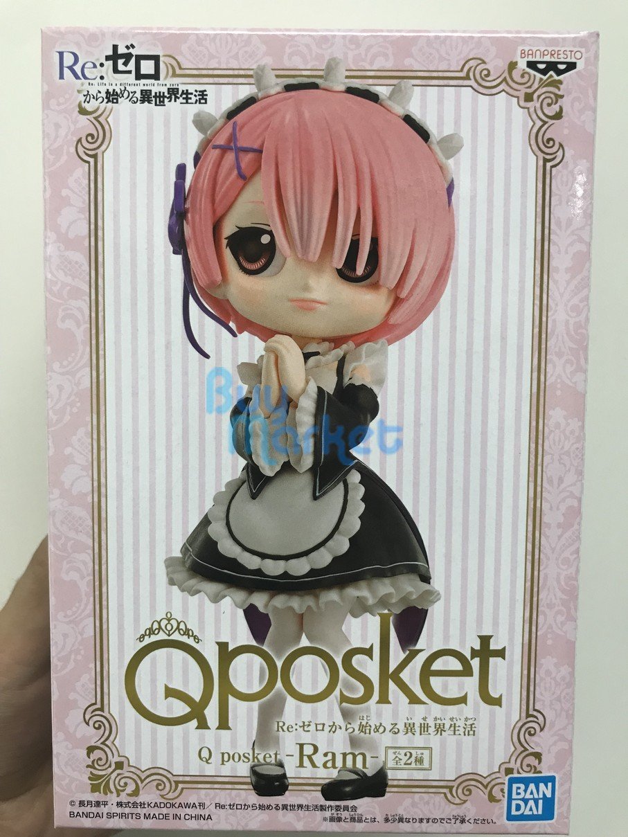Banpresto [Q Posket] Re: 從零開始的異世界生活 拉姆 普通色