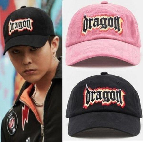 (現貨)G-Dragon x 8 seconds cap(black)