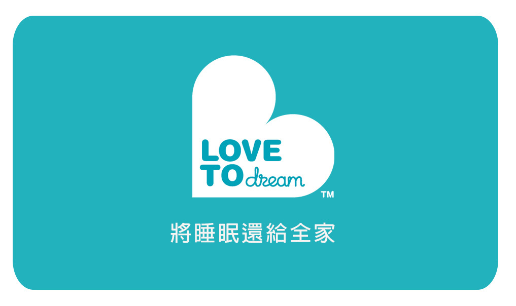 LOVE TO DREAM蝶型嬰兒包巾 將睡眠還給全家