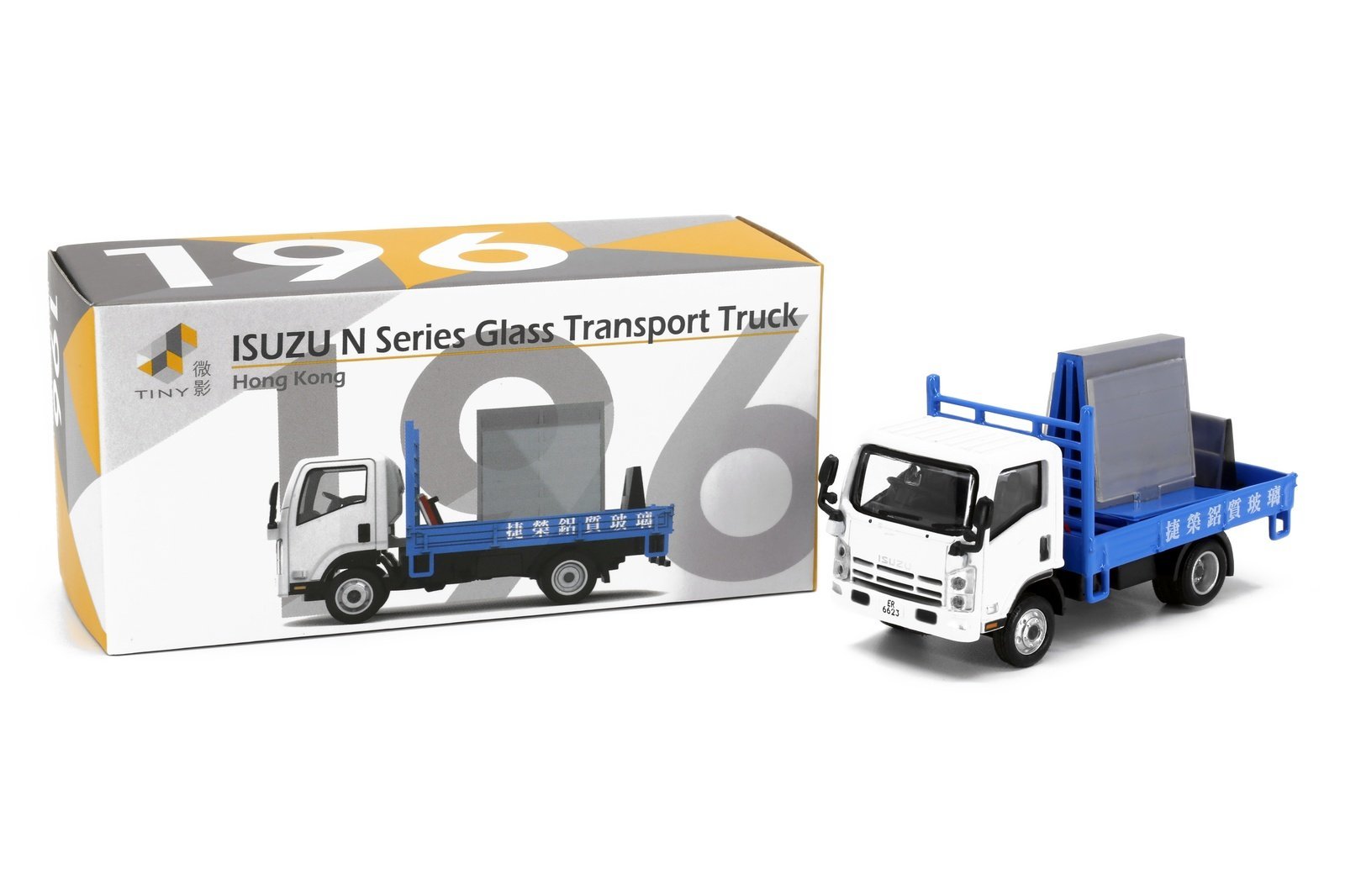 Tiny 微影 #196 - 1/76 五十鈴N系列 玻璃運送車