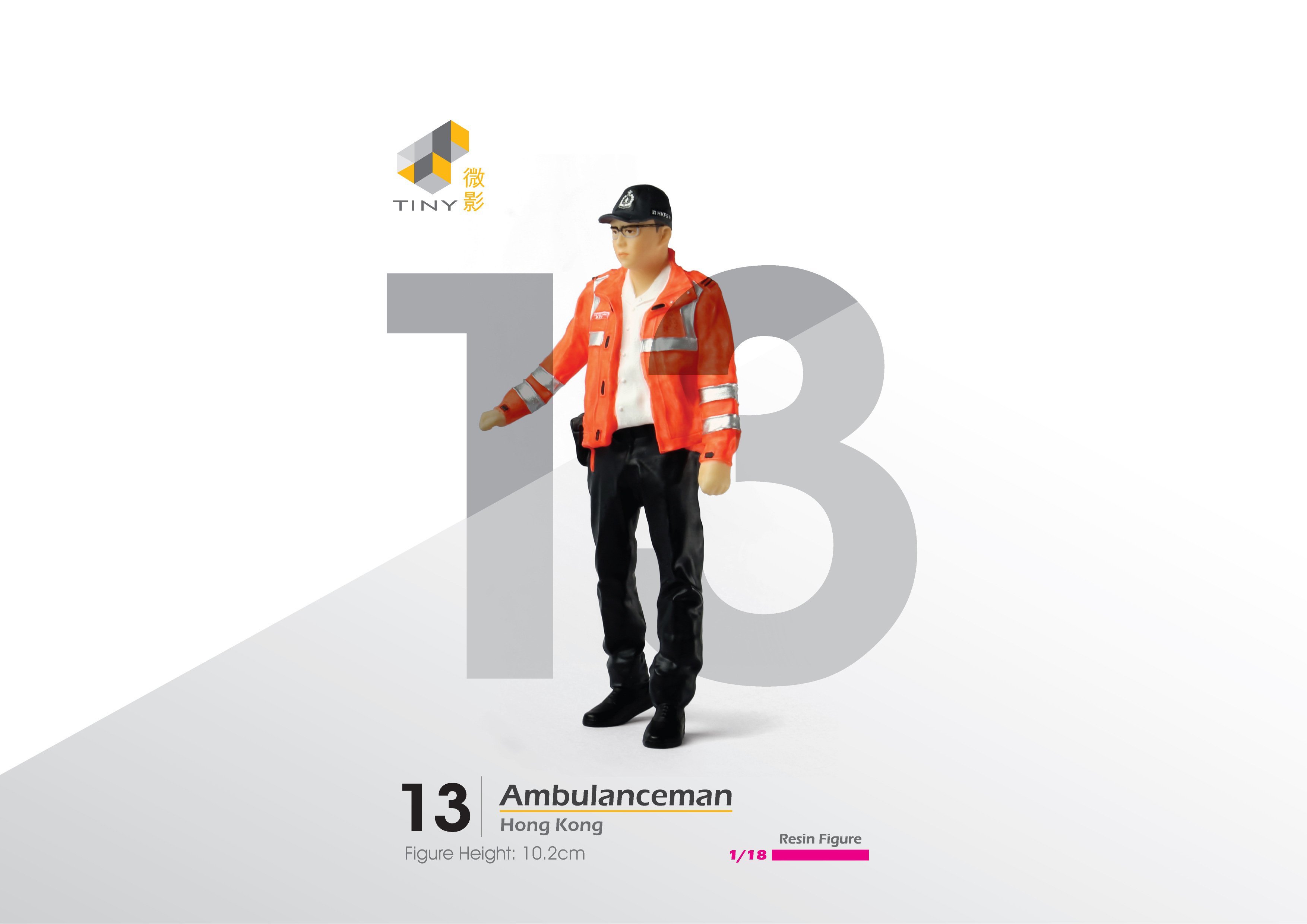 TINY 微影 1/18 #13 救護員 樹脂模型