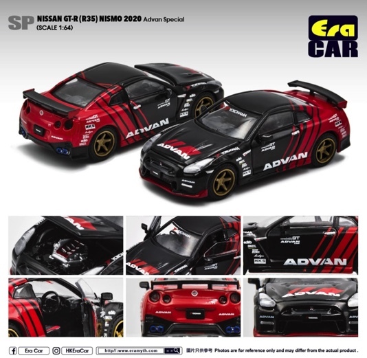 ERA #SP 34 Nissan GT-R(R35)Nismo 2020 Advan Special