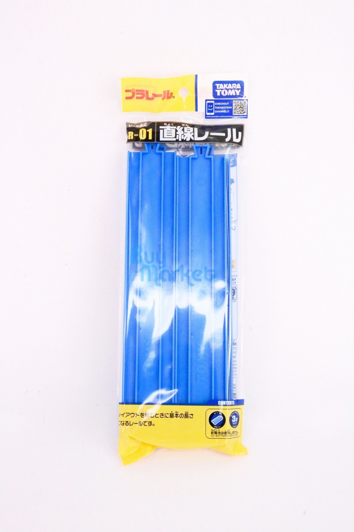 Takara Tomy Plarail 配件R-01直軌