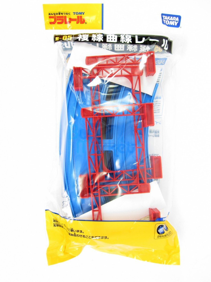 Takara Tomy Plarail 配件R-05雙曲軌軌道站