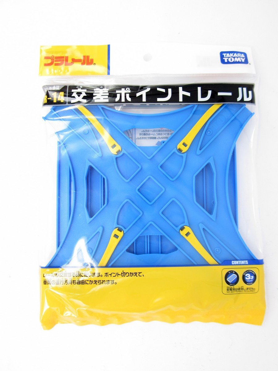Takara Tomy Plarail 配件R-14交叉點