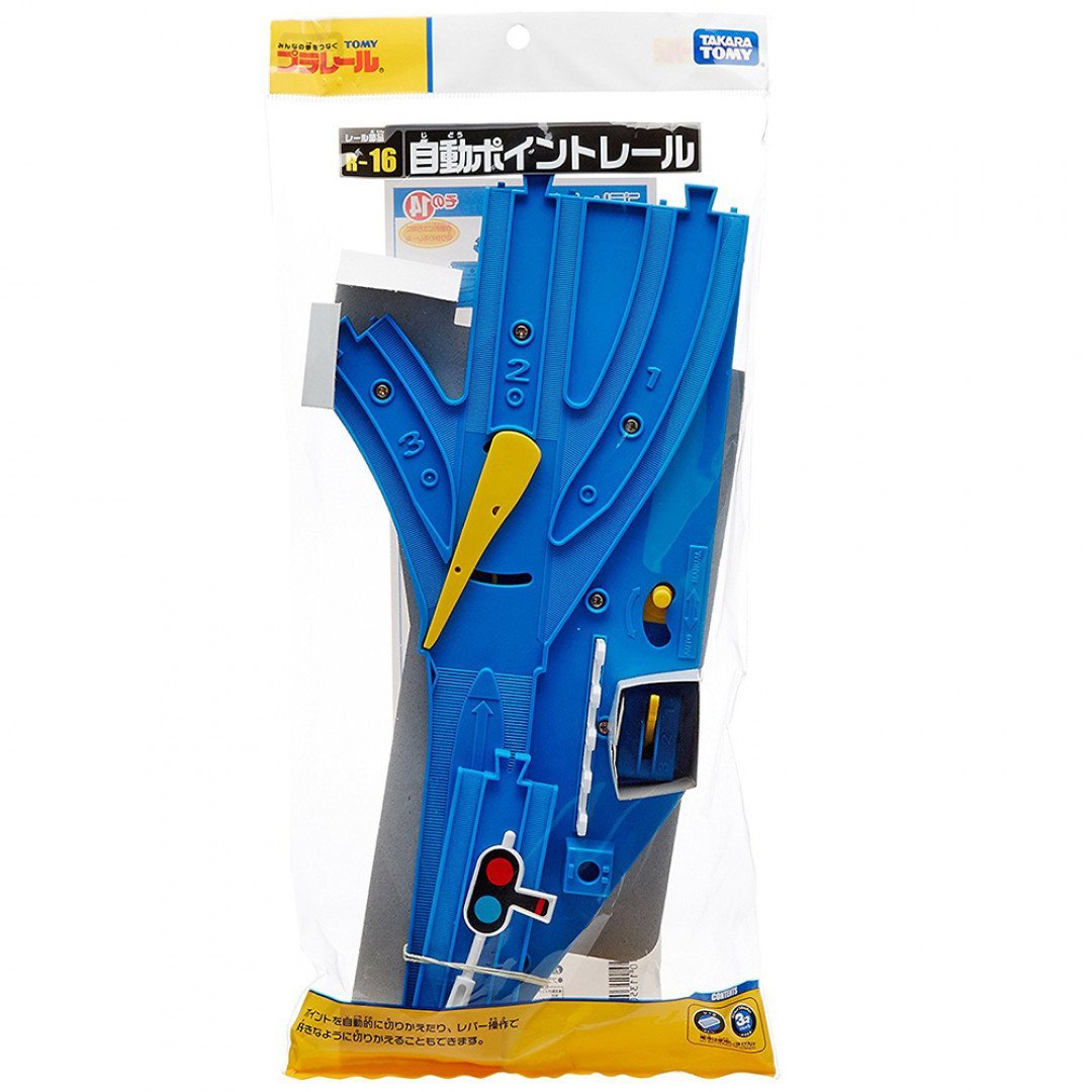Takara Tomy Plarail 配件 R-16自動指向軌道