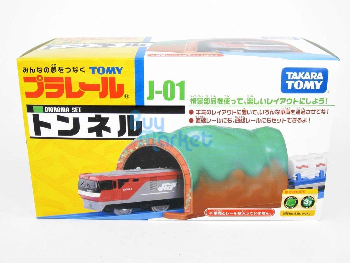 Takara Tomy Plarail配件J-01隧道