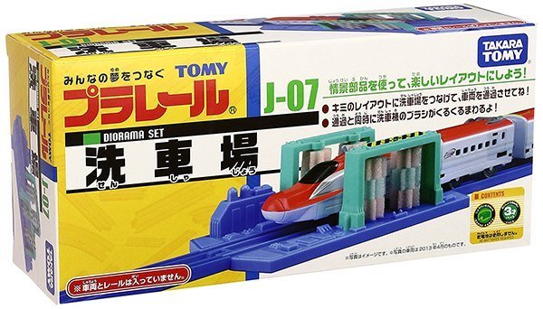 Takara Tomy Plarail配件J-07洗車機